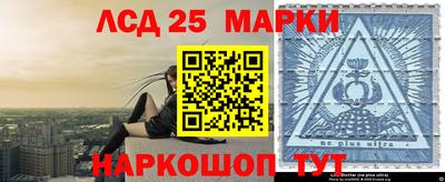 амфетамин Краснодар