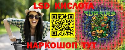 амфетамин Краснодар