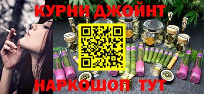 амфетамин Краснодар