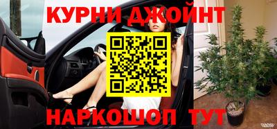 амфетамин Краснодар