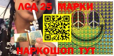 амфетамин Краснодар