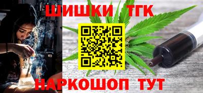 амфетамин Краснодар