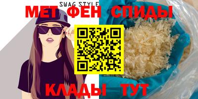 гашишное масло Краснокаменск