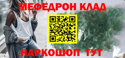 гашишное масло Краснокаменск