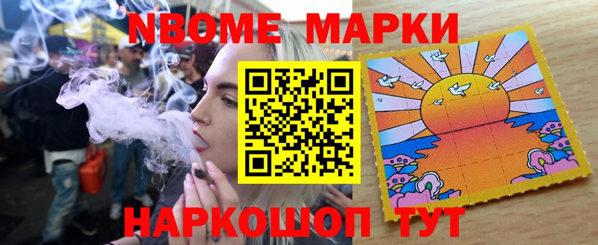 Лсд 25 экстази кислота  Вход с VPN  ЛСД экстази  Камень-на-Оби  Лсд 25 экстази ecstasy 